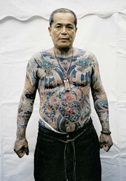 tatouage yakuza 46