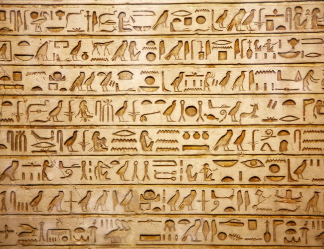 hieroglyphes