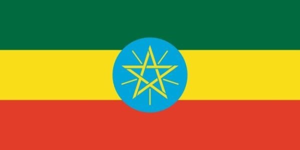 Drapeau d'Ethiopie : Histoire et signification