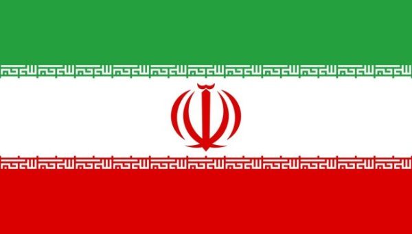 Drapeau d'Iran : Histoire et signification