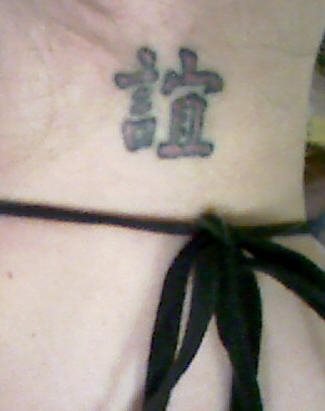 tatouage amitie 526