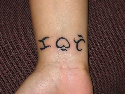 tatouage calligraphie texte 553