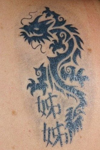 tatouage chinois 523