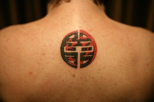 tatouage chinois 527