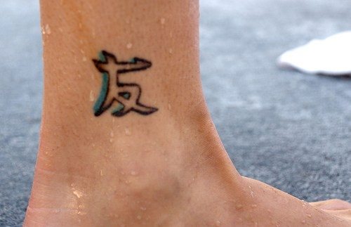 tatouage chinois 528