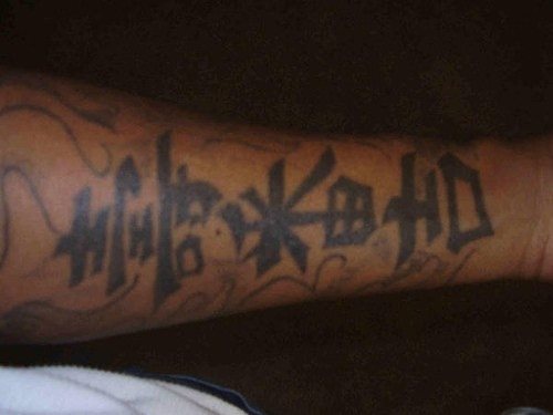 tatouage chinois 534