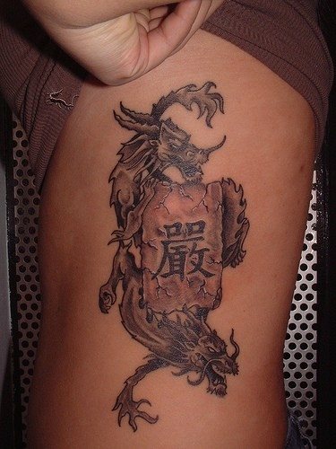 tatouage chinois 550