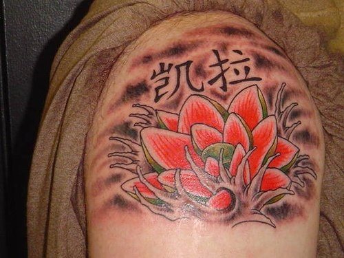 tatouage fleur lotus 1060