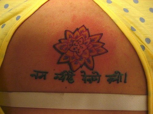 tatouage fleur lotus 1076