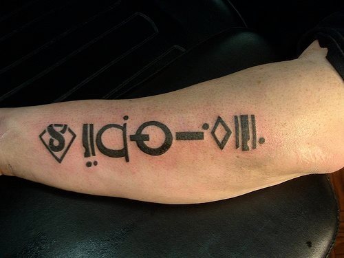 tatouage geek 1041