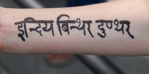tatouage hindou 1060