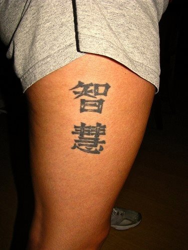 tatouage jambe 1006