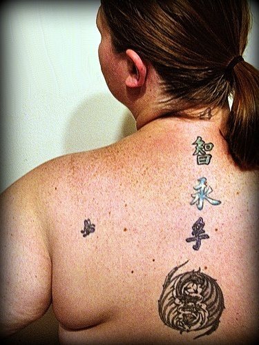 tatouage yin yang 1013