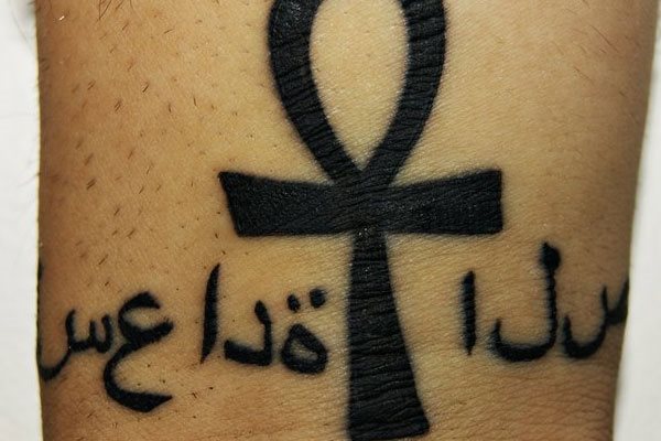 tatouage arabe 12