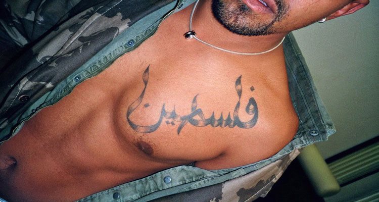 tatouage arabe 25