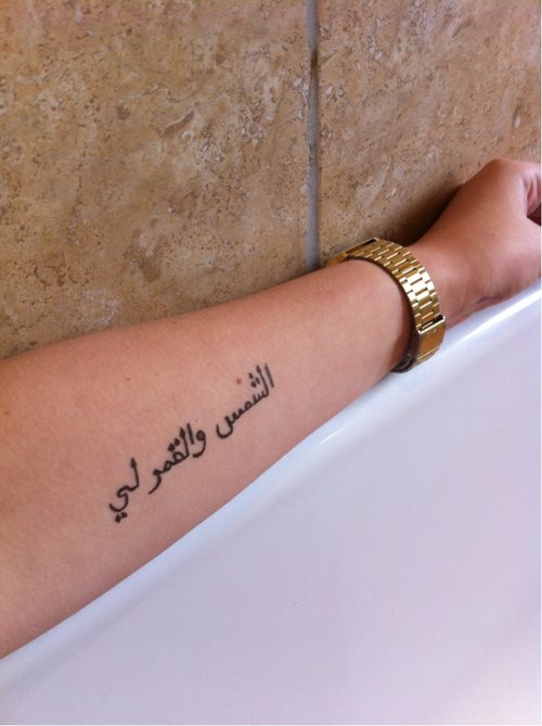 tatouage arabe 37