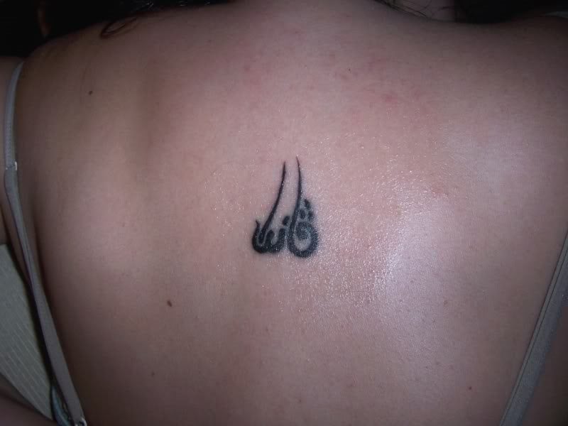 tatouage arabe 43