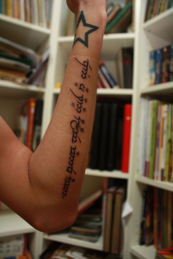 46 Tatouages elfiques avec des lettres et des noms