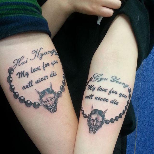 tatouage couple 113