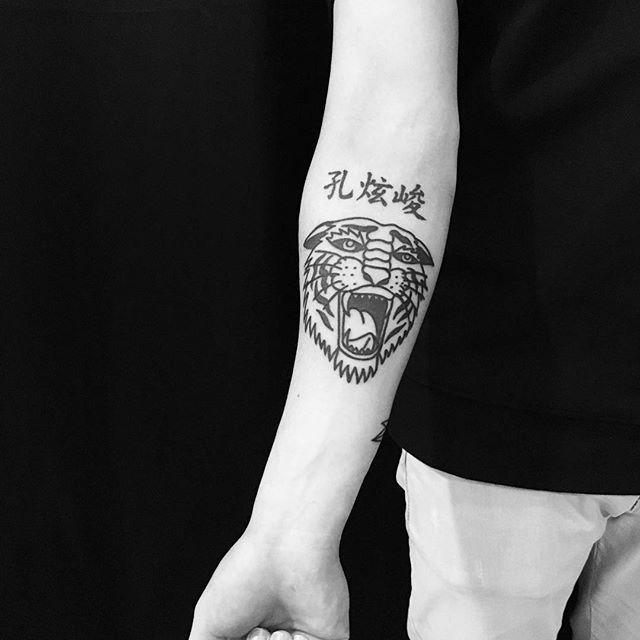 tatouage tigre 63