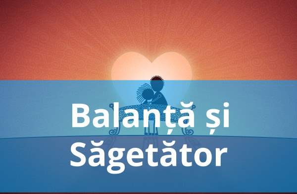 Balanta Sagetator