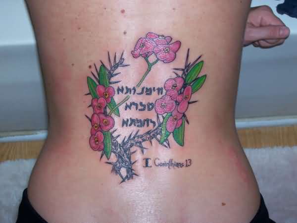 tatuaggi-di-amore-106