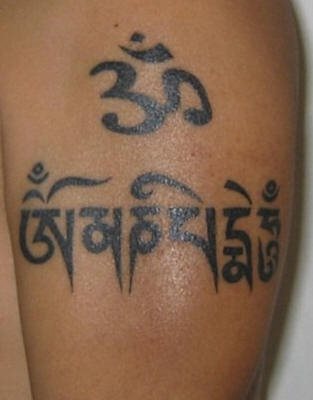buddhistische tattoo 530