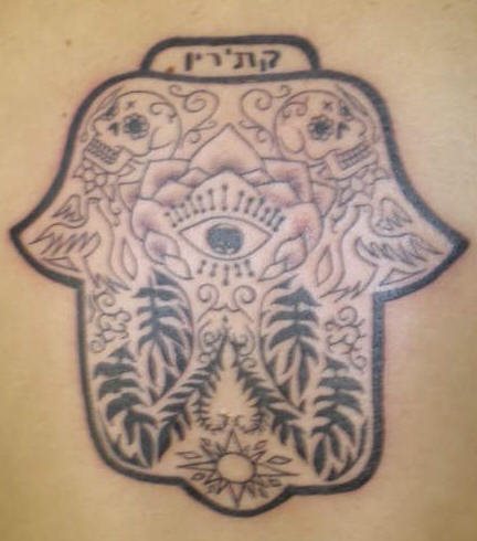 hebraeische tattoo 1009