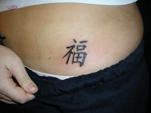 90 coole Tattoos für die Hüfte