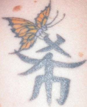 schmetterling tattoo 1058