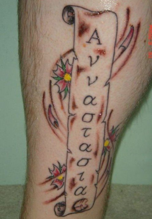 46 Tattoos griechischen und Hellenischen Ursprungs
