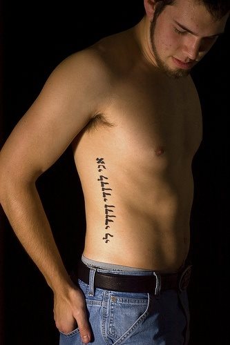 hebraisch tattoo 19