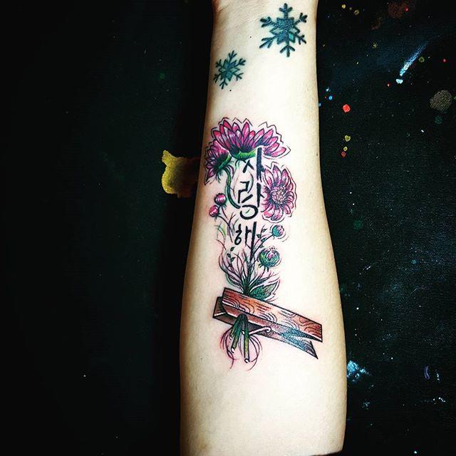 Blumen Tattoo 133
