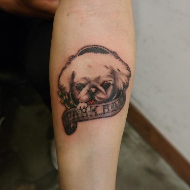 hund tattoo 117