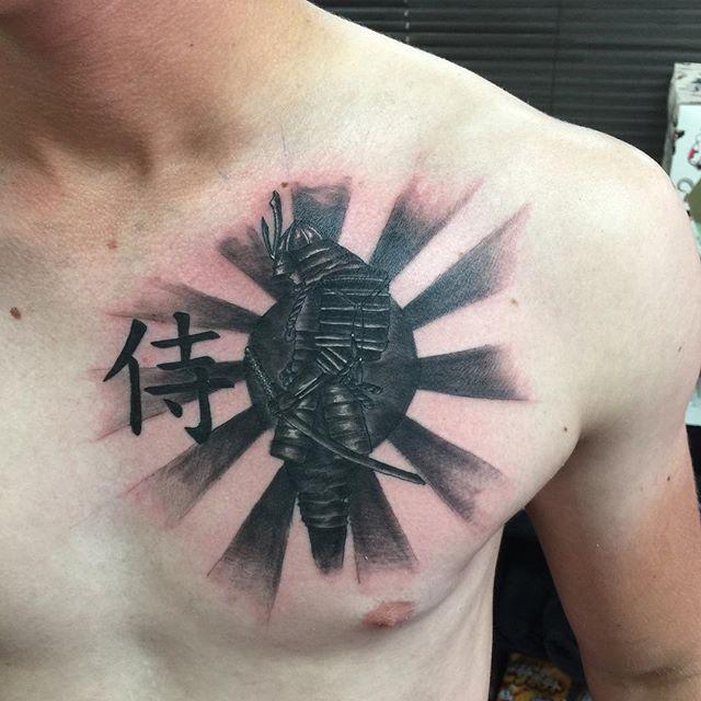 Samurai Tattoo 117