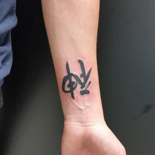 137 religiöse Tattoos mit verschiedenen Symbolen