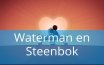 Waterman en Steenbok